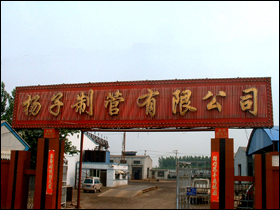 SݏSò